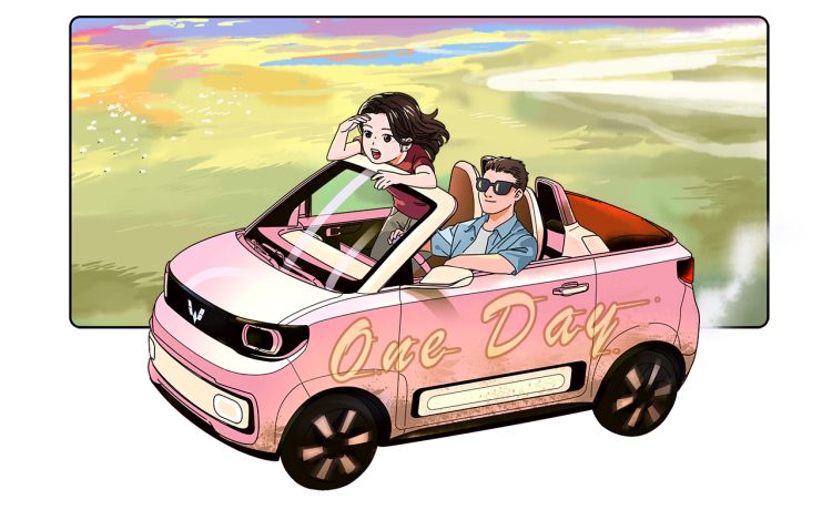 一天天 subject恶魔 漫画封面