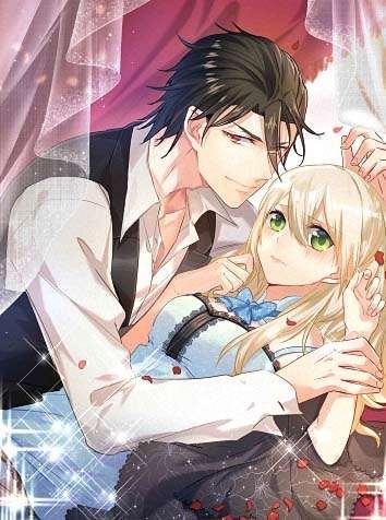 一念时光 [db:作者] 漫画封面