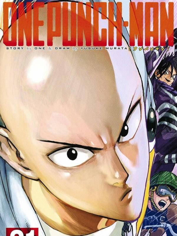 一拳超人 [db:作者] 漫画封面