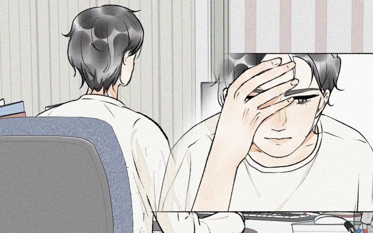 一条咸鱼的普通生活 LAN_F3WtTv 漫画封面