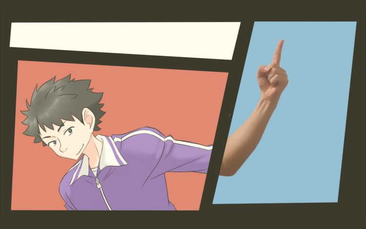 一次性开挂 谷户 漫画封面