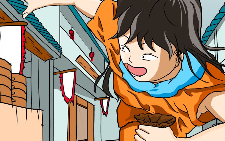 一界莽夫 妖猪 漫画封面