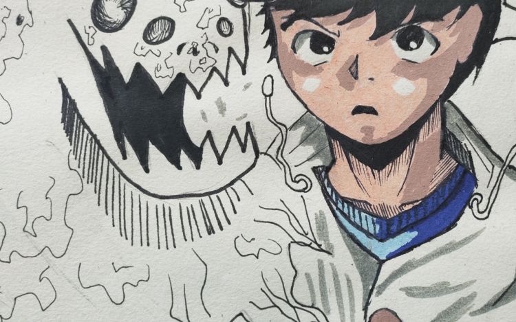 一级特工狗剩 emo的半坛酸菜 漫画封面