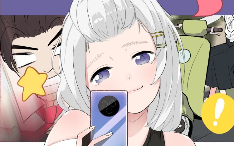 一闪而过 少打游戏好吗 漫画封面