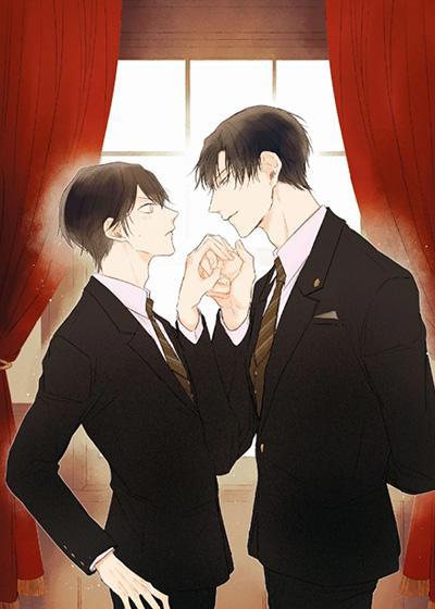 丁香花的魔咒 [db:作者] 漫画封面