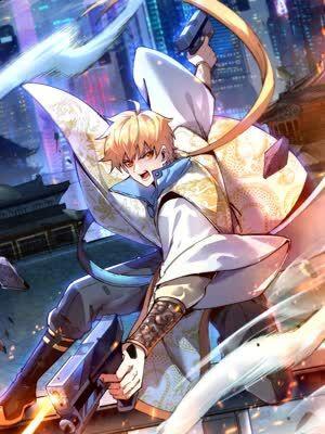 七国银河 [db:作者] 漫画封面