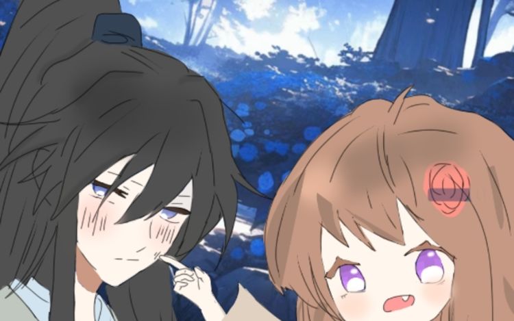 七年中不存在的 葵七七哟 漫画封面