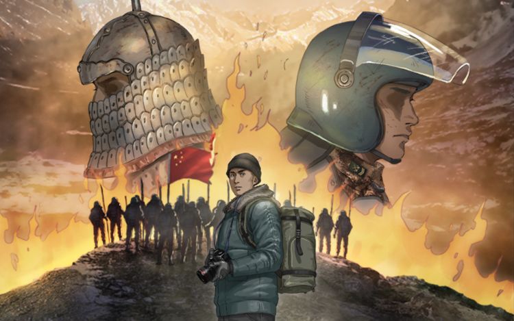 七班长日记 卡斯特动漫呀 漫画封面