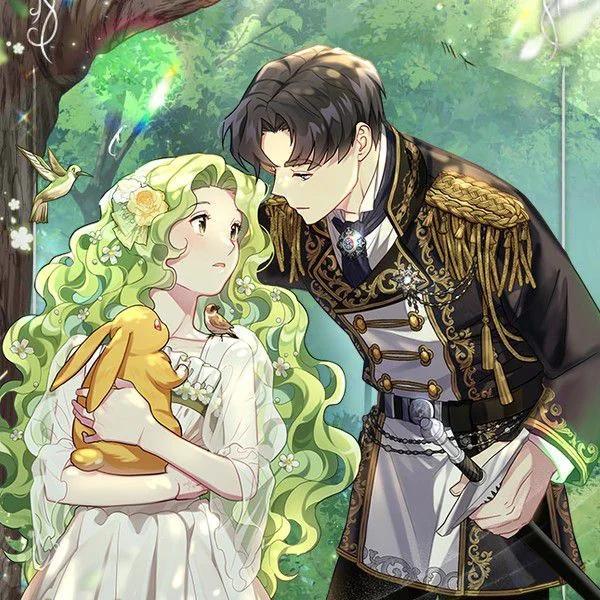 万兽公主 [db:作者] 漫画封面