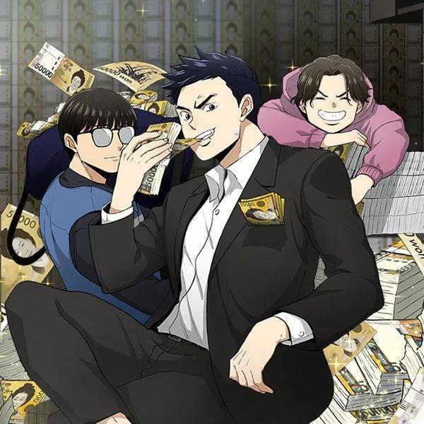 万恶之源 [db:作者] 漫画封面