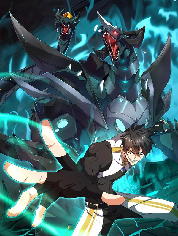 万族入侵：开局驯化史诗级巨兽 [db:作者] 漫画封面