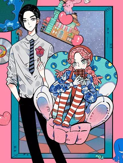 万能恋爱杂货店 [db:作者] 漫画封面