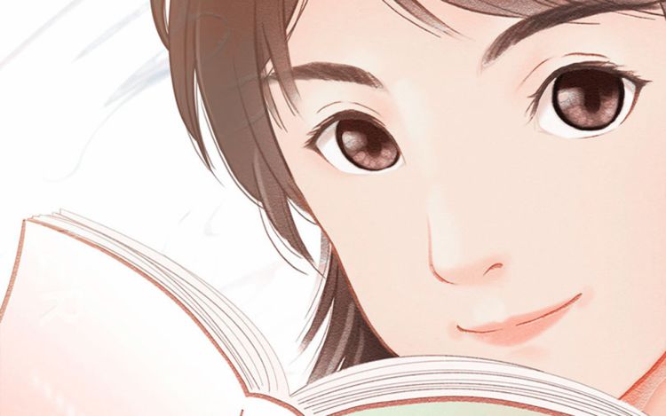 三与二 无处不在的等等 漫画封面