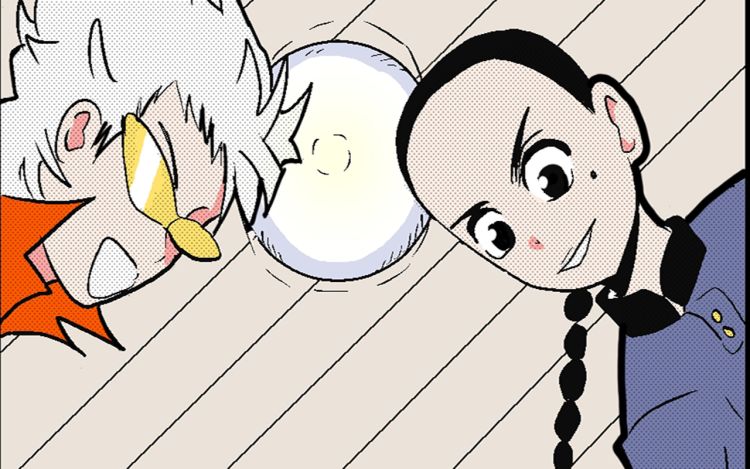 三世少年S 周李jt 漫画封面