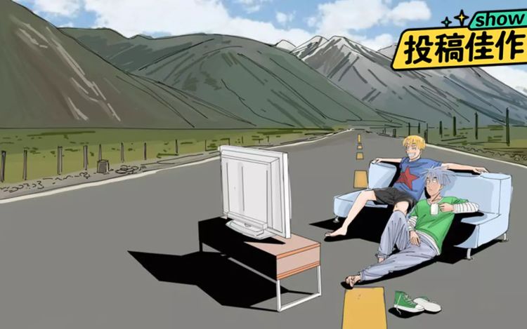 三人行 五口口口口口 漫画封面