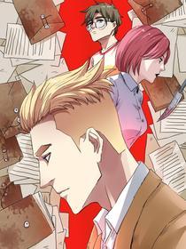 三十七号档案 [db:作者] 漫画封面