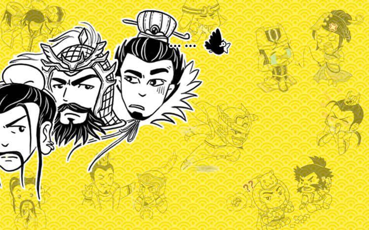 三国杀里的故事 ctrlj 漫画封面