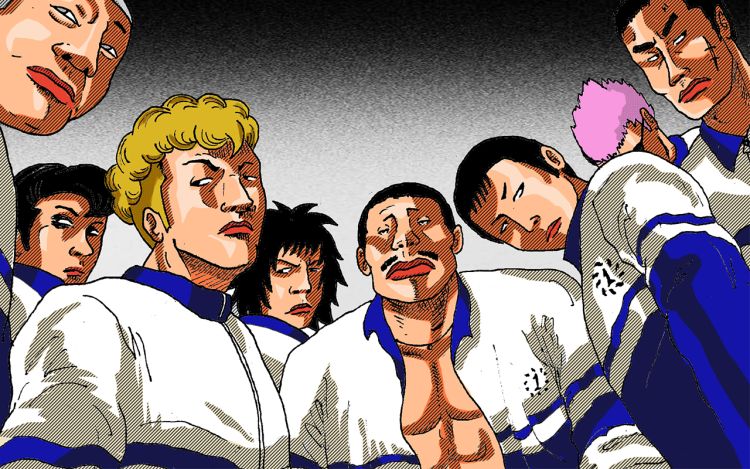 三年七班 平地一声雷嘎 漫画封面