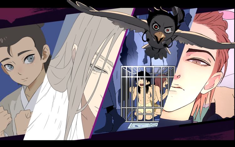 三日生童 半达 漫画封面