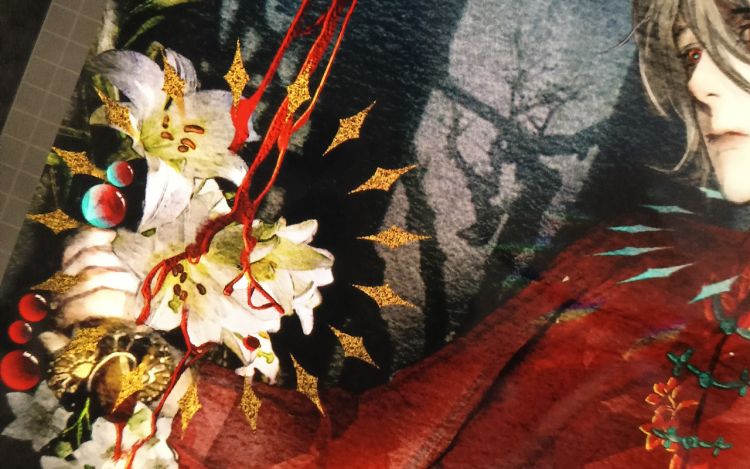 三更天 驳吻 漫画封面