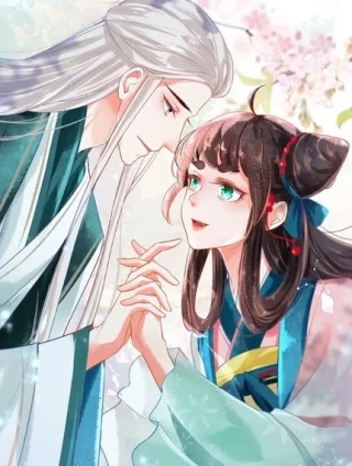 三生彼岸花 [db:作者] 漫画封面