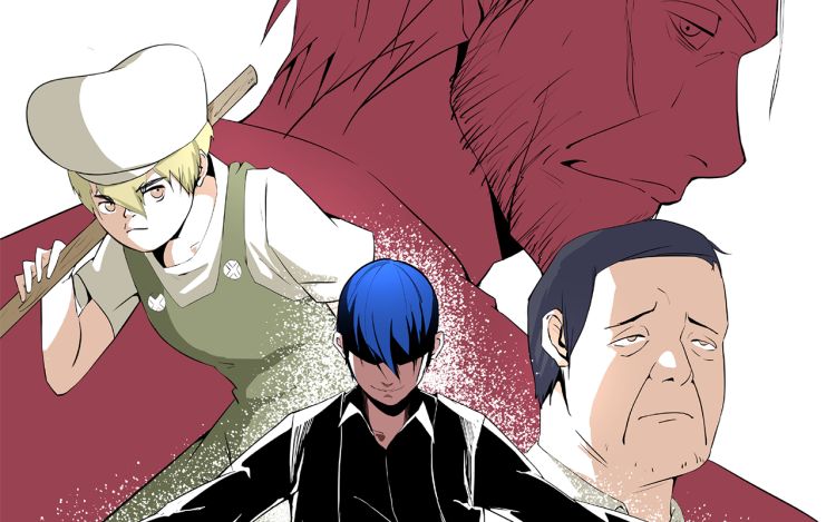 不二侦探 星空_漫画堂 漫画封面