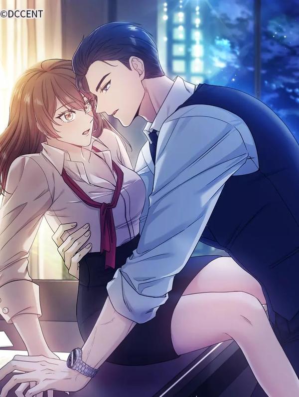 不健全恋爱 [db:作者] 漫画封面