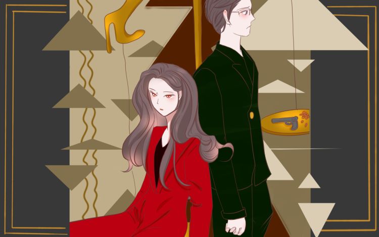 不入江遇 智者不入爱河啊家人们 漫画封面