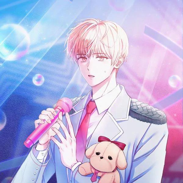 不出道就完蛋了 [db:作者] 漫画封面