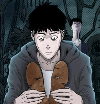 不可描述 [db:作者] 漫画封面