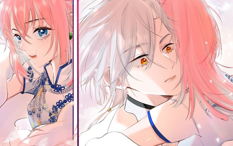 不吃神仙骨 茶唐 漫画封面