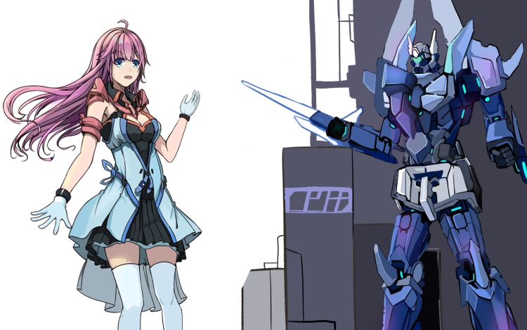 不堪的奢望 机甲时代来到 漫画封面