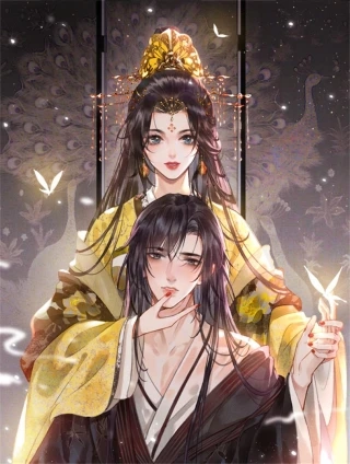 不守夫德 [db:作者] 漫画封面