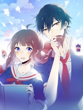 不完全初恋关系 [db:作者] 漫画封面