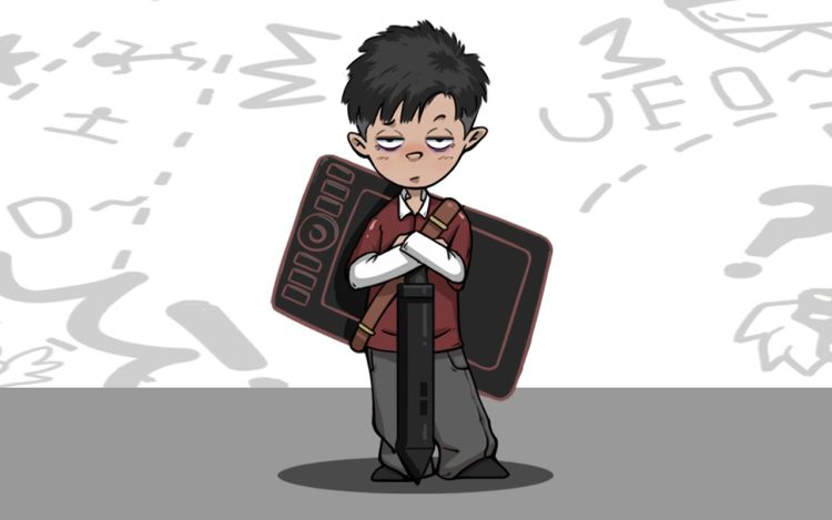 不就那些事儿 大豪DAHAO 漫画封面