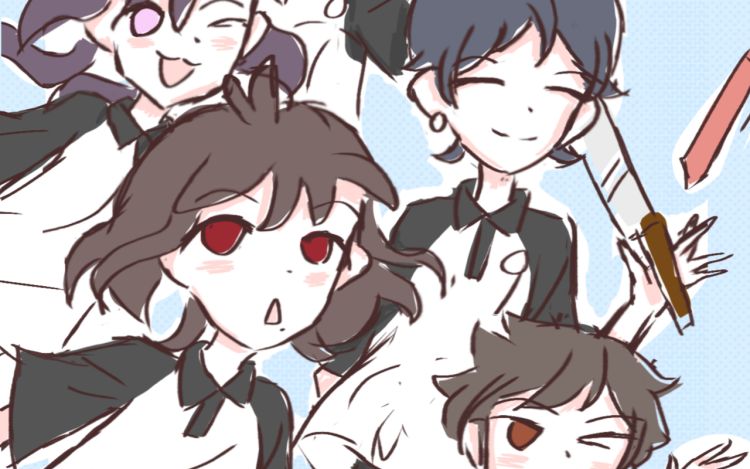 不想好好学习啦 哈哈嘞个啊啊 漫画封面