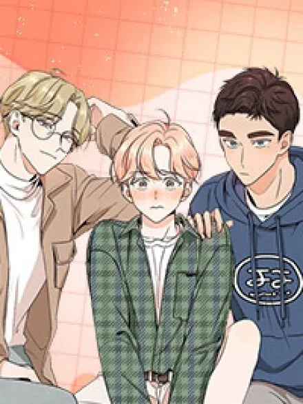 不想当朋友 [db:作者] 漫画封面