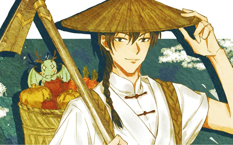 不想种田的勇者不是好农夫 画漫画的初见 漫画封面