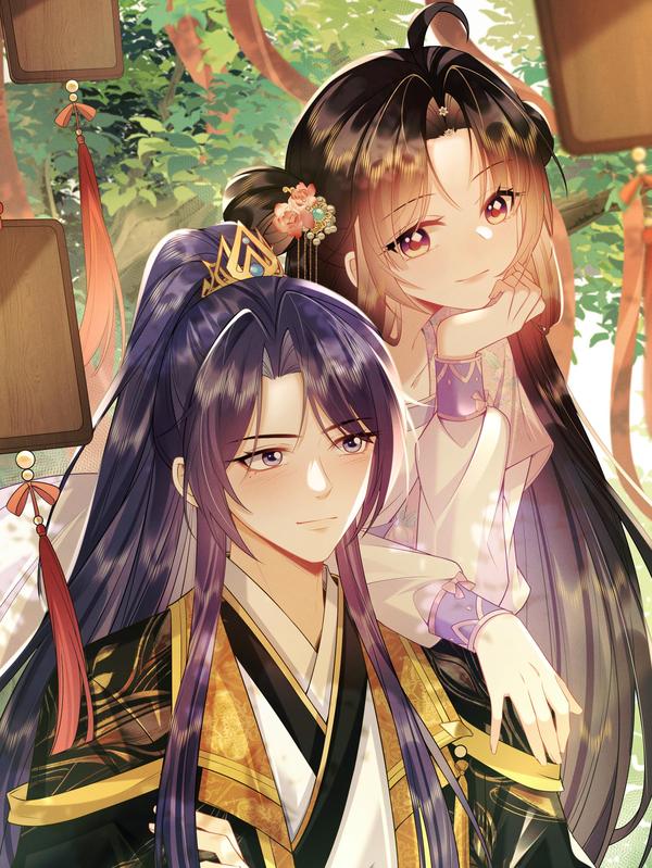 不断作死后我成了白月光 [db:作者] 漫画封面