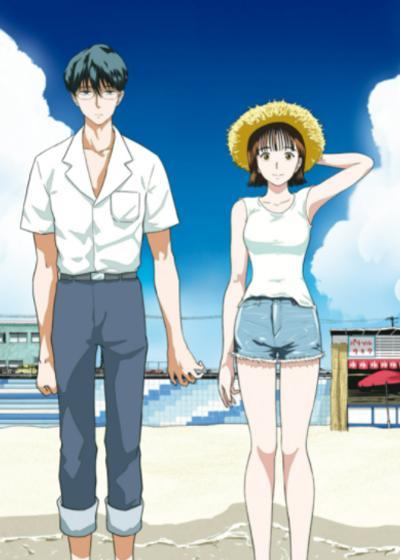 不断的8月31日 [db:作者] 漫画封面