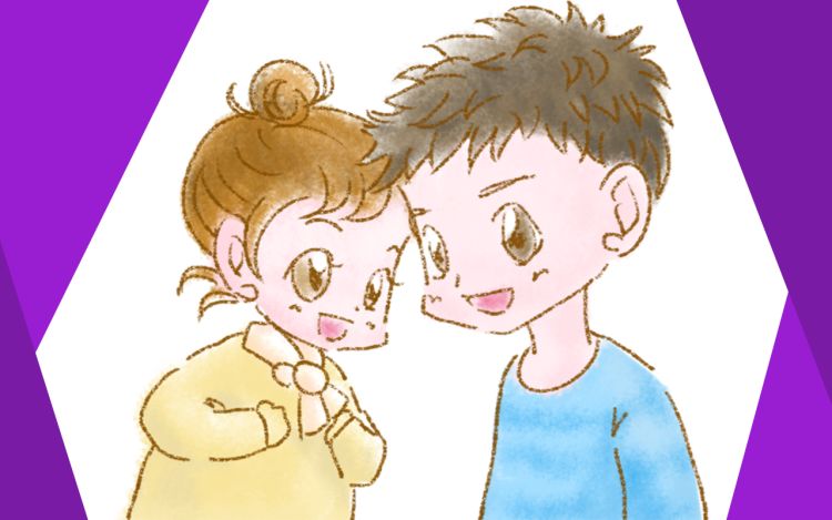 不是你以为的天蝎日常 夏之木翼 漫画封面