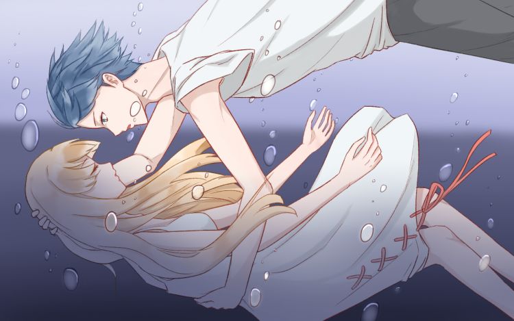 不是你的萝卜 半颗芋泥冻冻 漫画封面