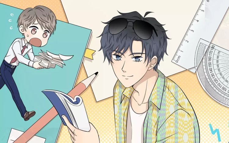 不正常复读班 WingC维诗 漫画封面