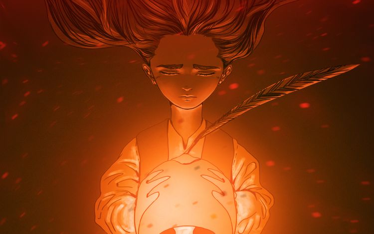 不死鸟娜米 海嘎其 漫画封面