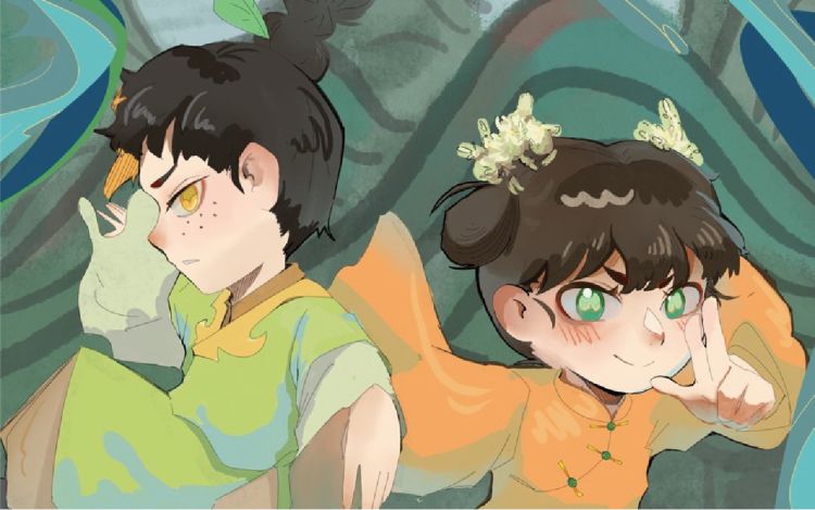 不渡青洲 大海寻金 漫画封面