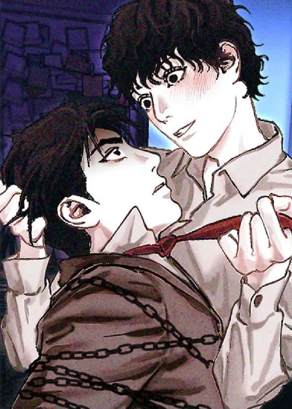 不知错的我 [db:作者] 漫画封面