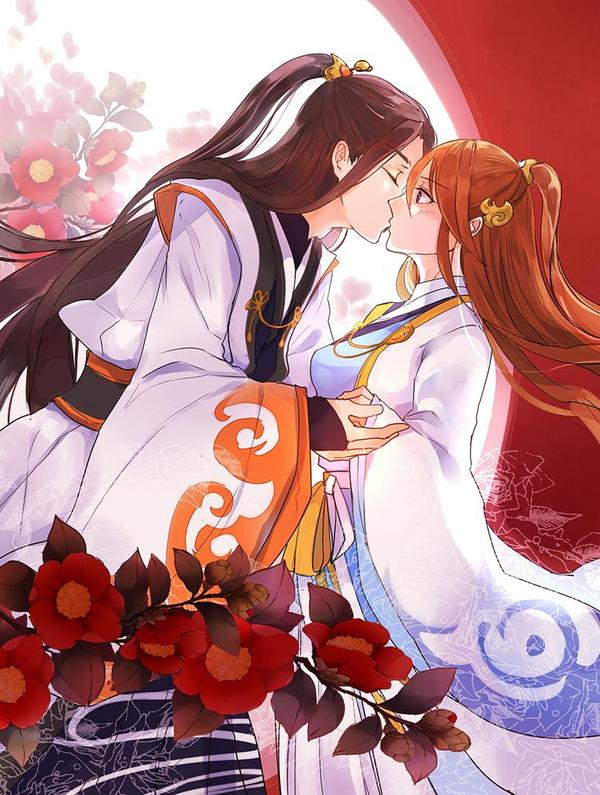 不羁征途 [db:作者] 漫画封面