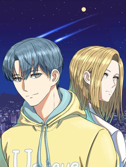 不能亲吻的她 [db:作者] 漫画封面