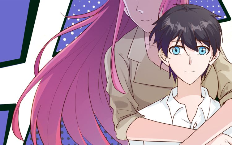 不良学姐要和我恋爱 学海无涯2007 漫画封面