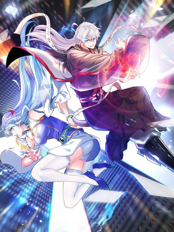 不装了，我比英雄还强 [db:作者] 漫画封面